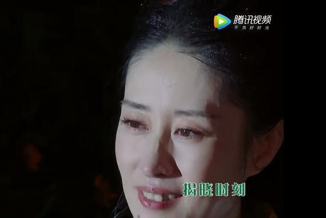  参加|刘敏涛哭了，这大概是第1个参加综艺哭的女人吧