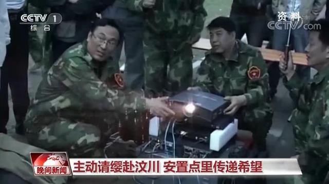 精神|永不停机的老兵义务放映队 24年践行无私奉献老兵精神