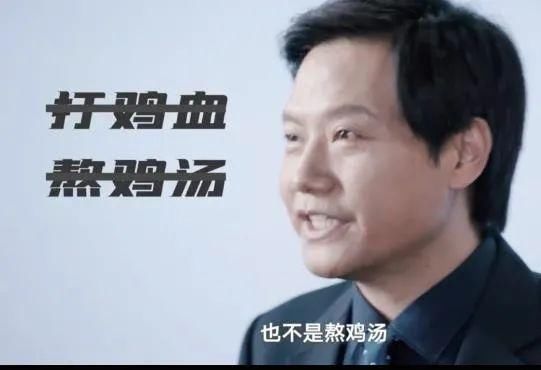  市场份额|小米“5G＋AIoT”战略折翼？手机销量持续下滑还没有拐点？