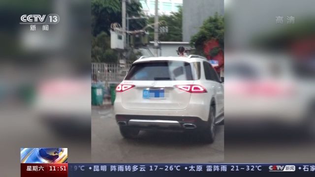  暑期|暑期儿童出行安全别大意 在这给您提个醒