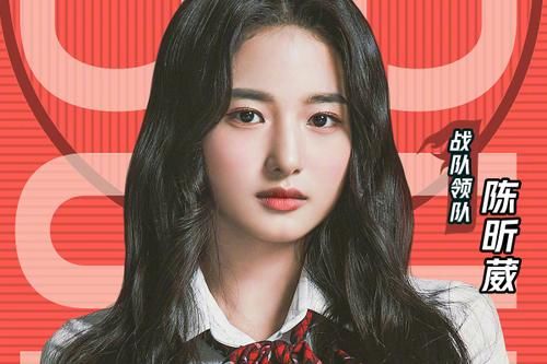  阵容|《这就是灌篮3》官宣嘉宾阵容，《青2》选手齐聚，婧创合体