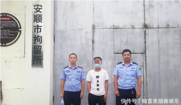  实习期内|典型案例：多次受罚不悔改，任性司机被拘留