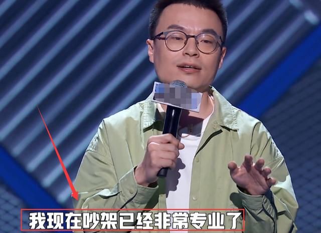  真的|程璐自嘲赢了思文辩论却输了婚姻，原以为是开玩笑，没想到是真的