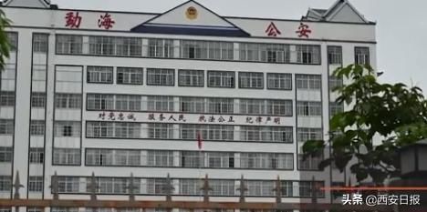  父亲|南京女大学生遭男友杀害，父亲透露作案动机：感情纠纷 三位凶手之前熟识