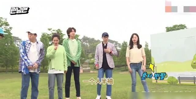  两面派|《RM》：鼻子叔叔“两面派”，全昭旻口是心非