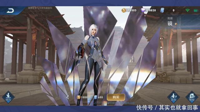 镜像|新英雄镜的4个复制技能技巧，一个弱化可以复制成两个使用