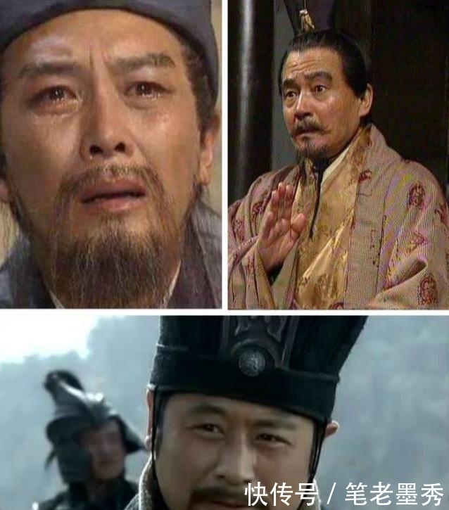 其三|“四大奇才”有其三 蜀汉为何不但没有一统三国反而最先灭亡?
