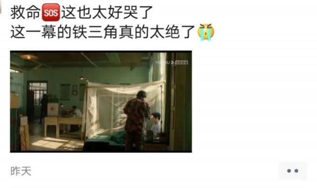  丹丹|《重启》青春图鉴：这届年轻人如何追剧？