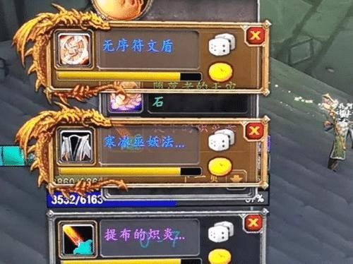 系列|魔兽世界怀旧服“这种老板请来一打”系列，出不出都每人2千！