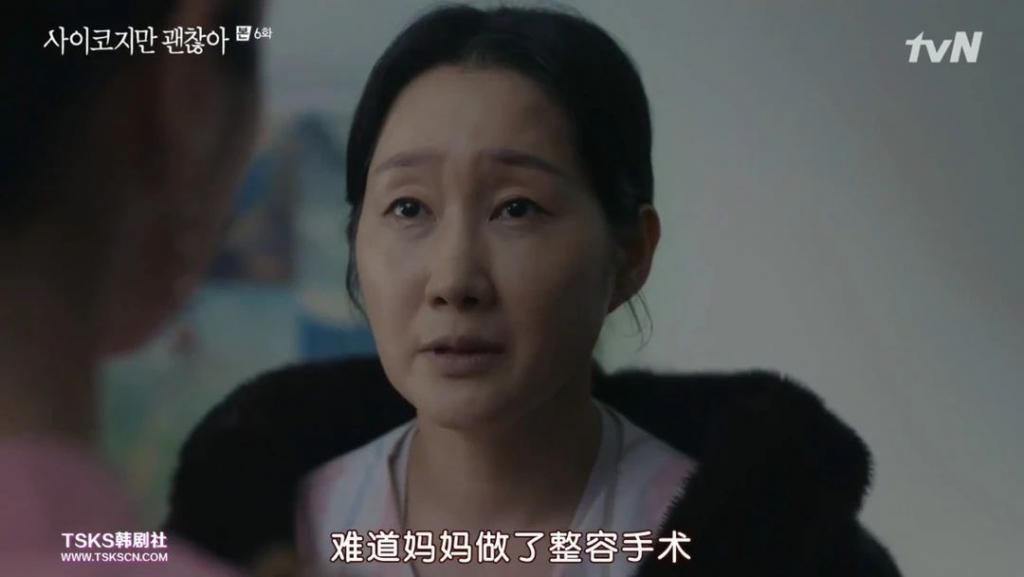 走起|金秀贤时隔5年回归之作，走起了暗黑童话风？