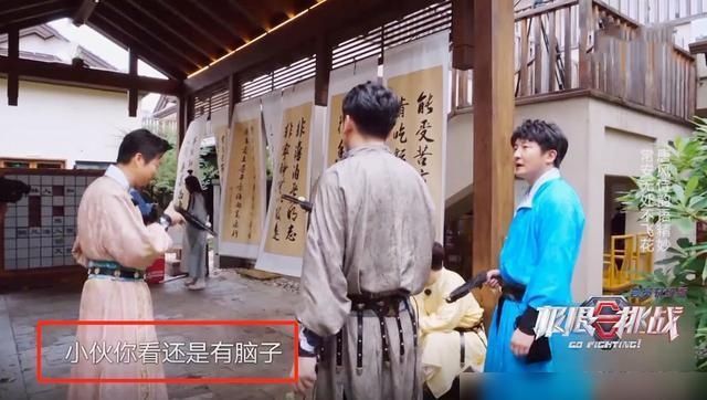  节目|《极限挑战》任嘉伦参与感太弱，节目注定惨淡收官，数据对比明显