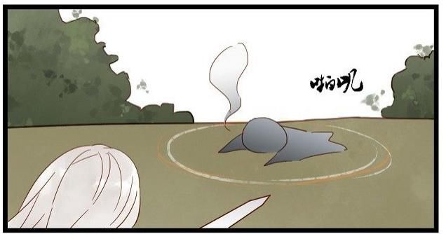  功能|搞笑漫画：李白的圈圈自带诅咒功能，没有一个人可以轻松出来！