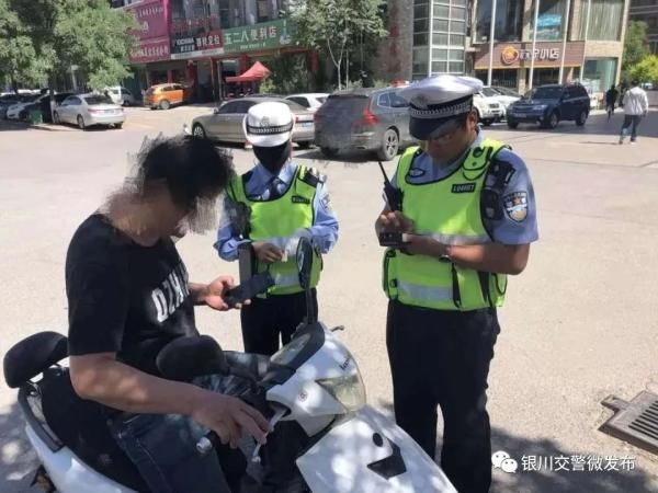 文明交通|银川交警持续强化整治非机动车、行人交通违法行为