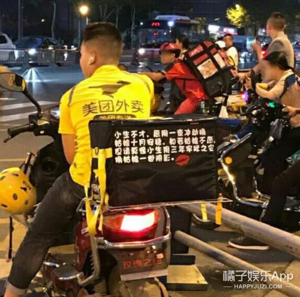  作案手法|怎么不和自己开这种玩笑呢？