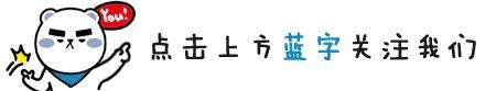  回旋|＂回旋镖＂学区房登上热搜！奇葩户型图疯传！官方回应了?