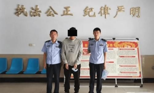 女子|游手好闲男子专找离异女子下手