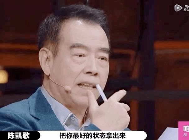  女演员|中国最狠节目！骂哭女演员，吓到郭敬明，明星们还抢着上？