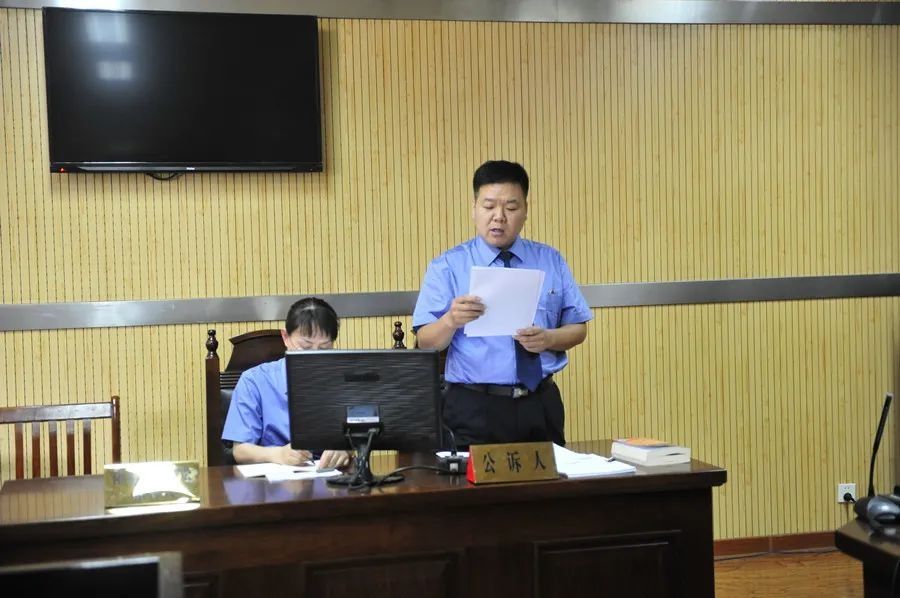 告人董某|淄博一老板被判刑！这东西，不能卖，也不能买！
