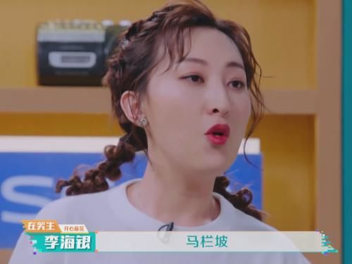  综艺|《快本》迎来最嚣张的人，欲抢谢娜的位置，杨迪一句话太解气！