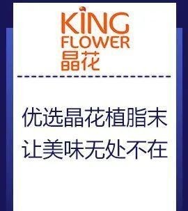 对方|有点意外!喜茶“爱”上了五菱宏光