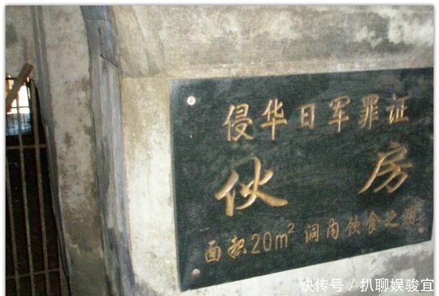 要塞|二战中最后一战：日本投降后，这支日军躲入地下工事继续顽抗！
