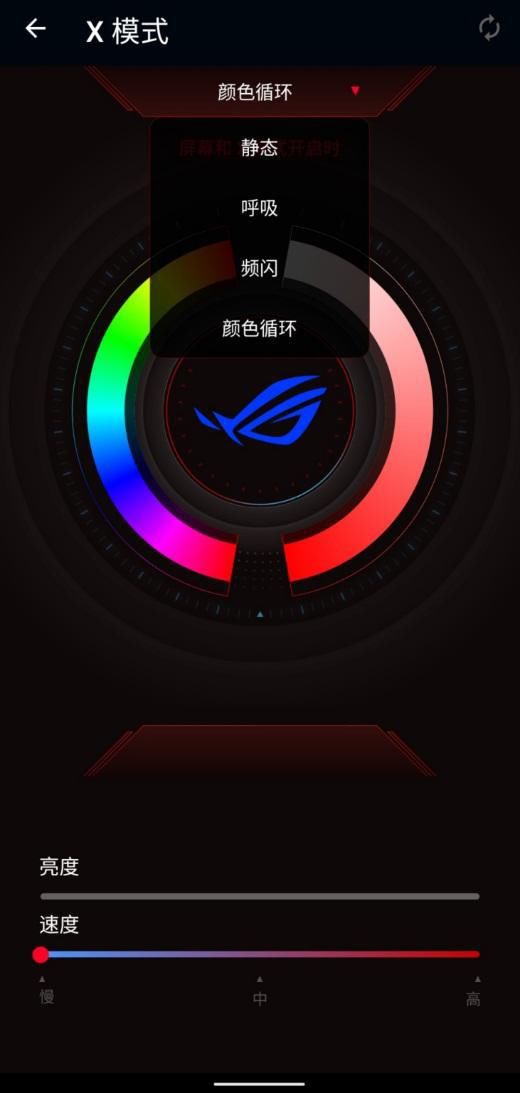 最强|地表最快最强！ROG游戏手机3当之无愧游戏手机标杆！