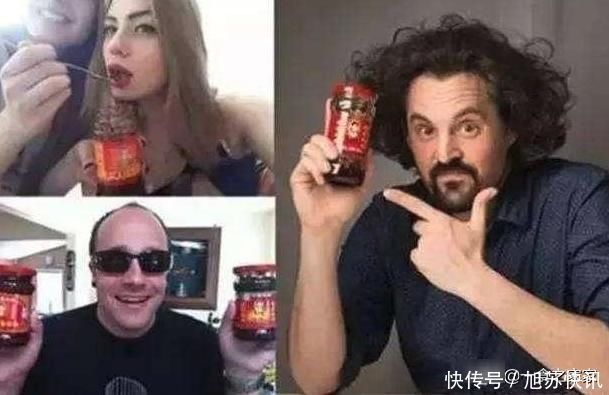  国外|老干妈在国外“失宠”了，被中国另一种辣酱取代，网友：过瘾