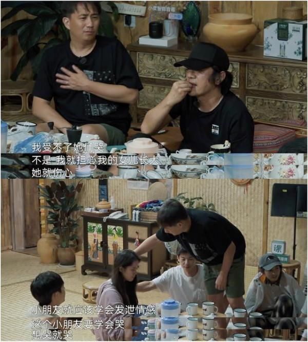 参加|欧阳娜娜因浙江卫视遭受网络暴力,晚上睡不着觉,来湖南卫视疗伤