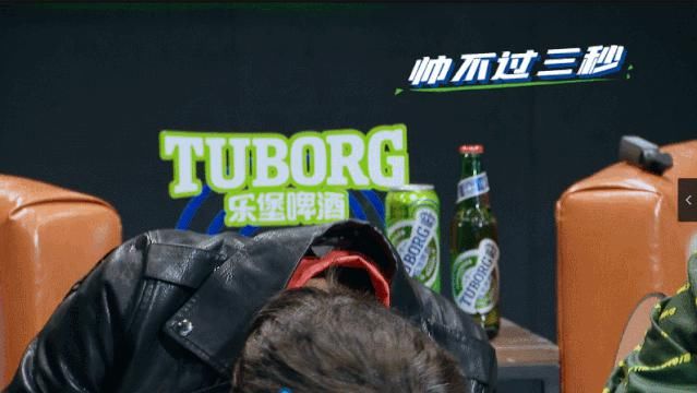  乐堡啤酒|他们“玩”得也太open了吧？！