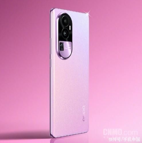 OPPO Reno10 Pro星籁版开售 加量不加价 售3899元
