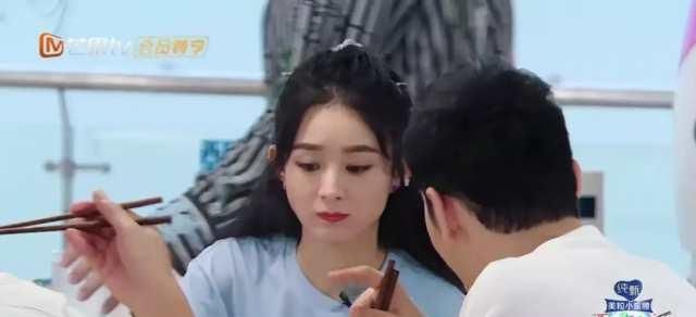 对话|《中餐厅》里黄晓明对话赵丽颖,花生米你也敢吃?