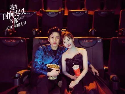  爱情片|小成本爱情片夺4亿票房，《时间尽头》的宣发破圈路