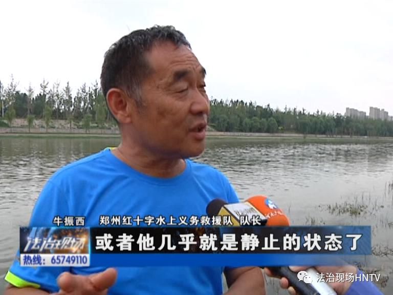  危险|【暑期防溺水 你知道多少呢？】辨别是否溺水 赢取救援时间