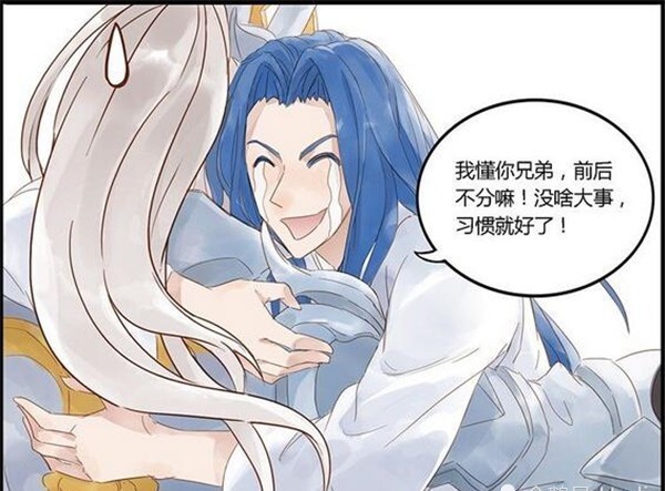 鲁班|爆笑解忧:韩信正在打龙,小鲁班一颗炮弹成功抢龙