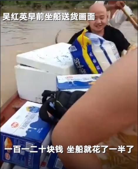 电商|洪水围村下的电商配送员：雇船送物资 赚不赚钱都会坚持做