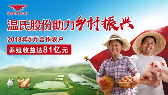 诈骗|以案说法 | 天下没有免费的午餐！请远离集资诈骗