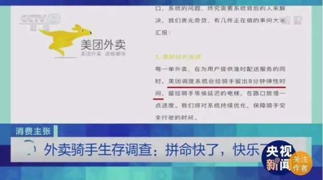 阿里健康|一批药被停售、召回！含蒲地兰消炎片等常用药