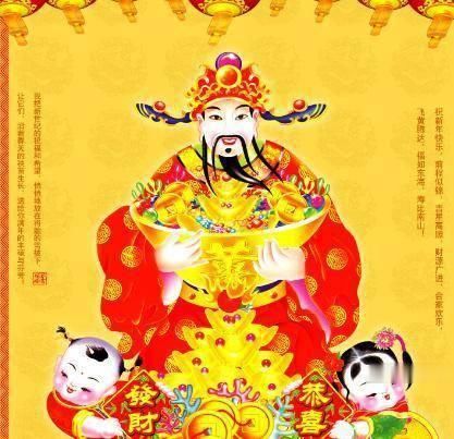  属相|一家3口只要能占上两个生肖，财神喜进门，年年不缺钱，福及四代