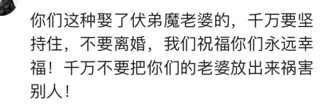 家庭|烂透的原生家庭:我才22岁,凭什么要抚养2岁的弟弟!