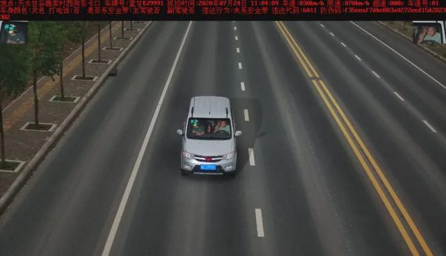  甘谷|杨某某酒驾被甘谷交警当场抓获！罚款1000....