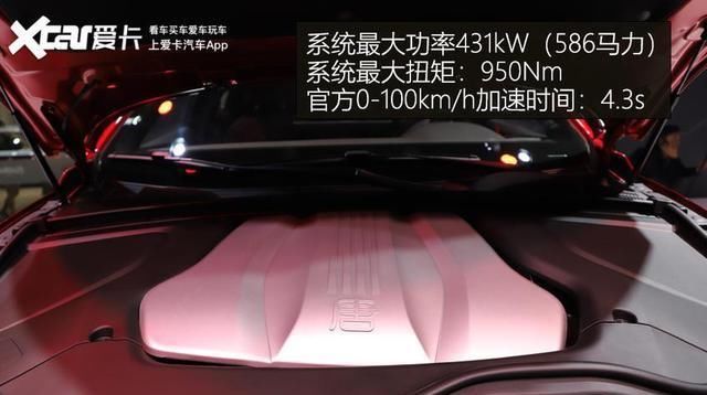  唐DM|外观微调/内饰更豪 比亚迪唐新老对比