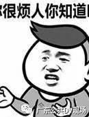  发生|20多人！你们抬车救人的样子真帅！