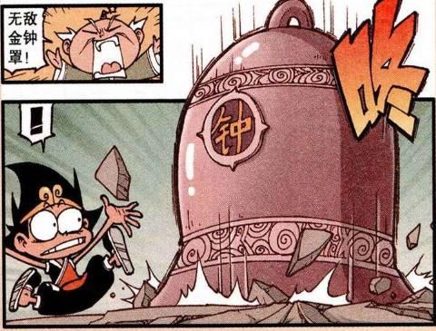 被困|大话降龙：太白被困在自己的法术里，收的培训费还不够还维修费！