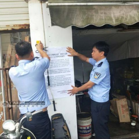 驾驶|钦州开展未成年驾驶电动车等交通违法行为专项整治