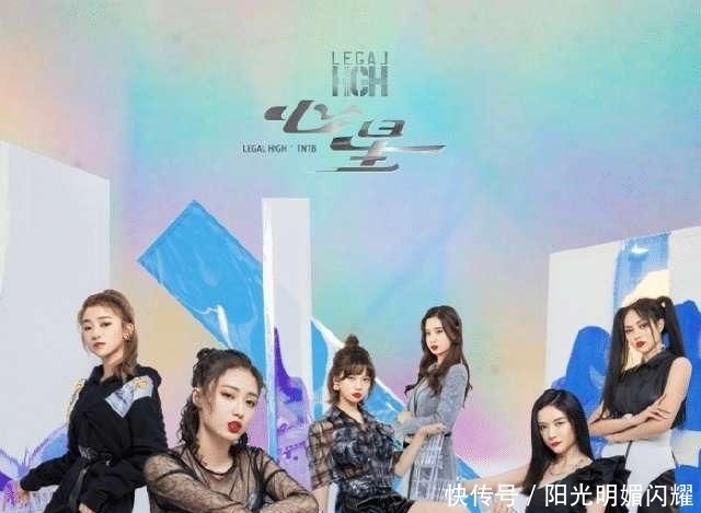 离开|如此卖力!离开《创造101》,林君怡是这样过的