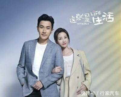 芒果|芒果TV新鲜剧目赏不停,快来接收这份夏日视觉盛宴吧!