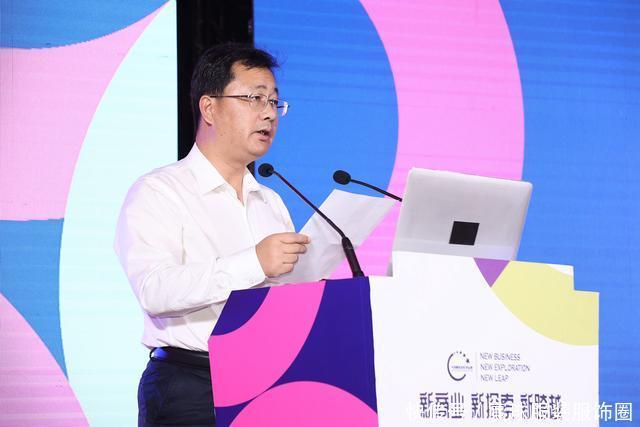 纺织服装|聚焦数字化!2020年度中国服装成长型品牌发布会隆重举行