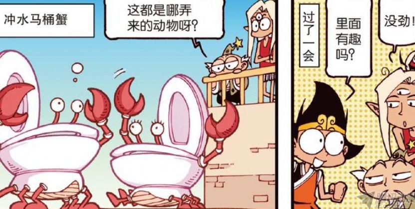  二郎神|大话降龙：二郎神用缩骨功，将自个变为“一米二”，恰好不用买门票！