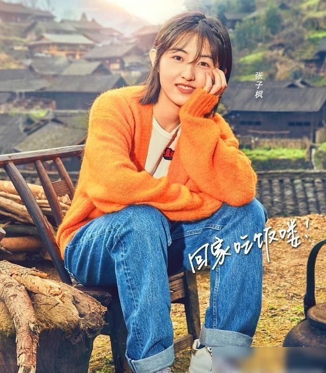  坐观|坐观云南西双版纳向往的生活，蘑菇屋开业“彩云之南”新生活