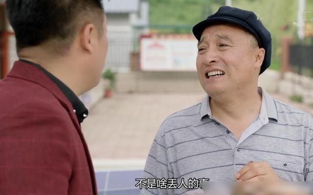 小利|刘能换演员，应该是王小利主动的，有2个原因